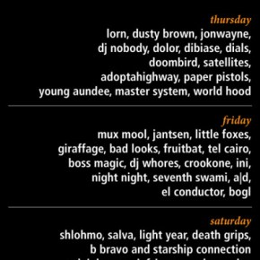 SEMF is upon&nbsp;us