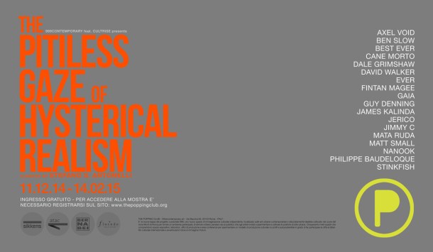 Invitation to the Public