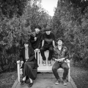 Listen: Psychedelia With Chui&nbsp;Wan