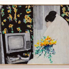 Things Whose Purpose Is&nbsp;Slowness.