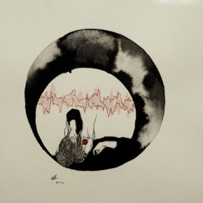 View With Compassion