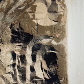 Building Materials. By Aaron&nbsp;Owens